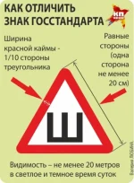 wx1080.webp