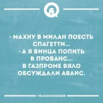 FB_IMG_1511351121822.webp