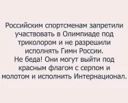 FB_IMG_1512658345700.webp