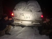 IMG-20171216-WA0030.webp