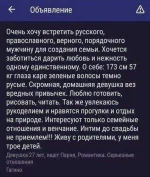все-плохо-знакомства-с-прицепом-с-шакалами-4211072.webp