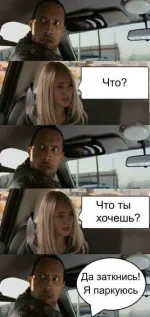 FB_IMG_1514468039443.webp
