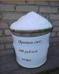 FB_IMG_1514760059535.jpg