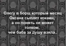 FB_IMG_1514962759439.webp