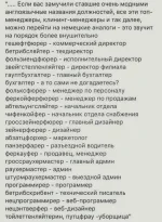 FB_IMG_1515244276590.webp