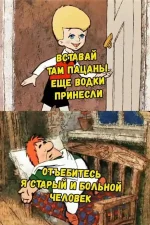 FB_IMG_1515329215221.webp