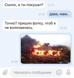 v2vYA57e8Qw.webp