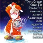 ст н.г..webp