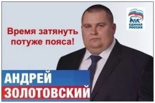 10905881.webp