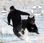 FB_IMG_1517016716357.webp
