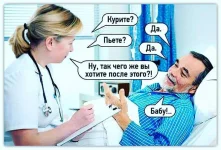 FB_IMG_1517203561233.webp