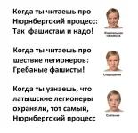 FB_IMG_1517263761471.webp