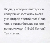 FB_IMG_1517919435193.webp