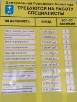 FB_IMG_1518090272294.webp