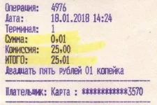 11031665.webp