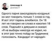 FB_IMG_1519126498156.webp