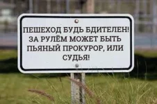 FB_IMG_1519498529609.webp