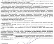 11128638.webp