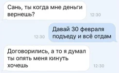 11129309.webp