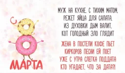 1475339377_19_1.webp