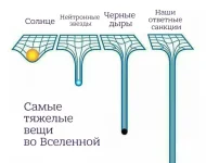 FB_IMG_1521285976314.webp