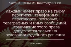 FB_IMG_1521540835036.webp