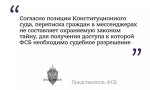 FB_IMG_1521541004953.jpg
