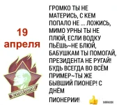 IMG-20180419-WA0010.webp