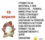 IMG-20180419-WA0010.jpg