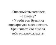 FB_IMG_1524865724404.webp