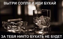 FB_IMG_1526241609848.webp