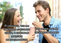 FB_IMG_1526243916498.webp
