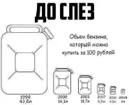 FB_IMG_1526303053679.webp