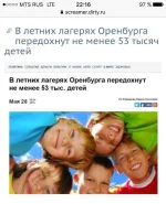FB_IMG_1528484285048.webp
