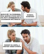 FB_IMG_1529843792394.webp