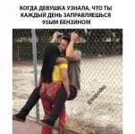 IMG_20180625_160900.webp
