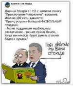 FB_IMG_1531035199750.webp