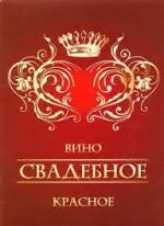 images.webp