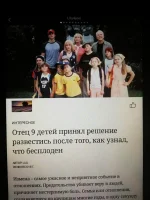 IMG-20180729-WA0000.webp