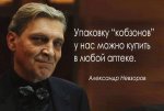 FB_IMG_1533028002803.jpg