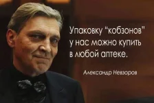FB_IMG_1533028002803.webp
