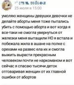 FB_IMG_1533294687553.webp