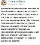 FB_IMG_1533294687553.jpg