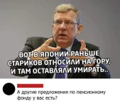 FB_IMG_1533366138395.webp