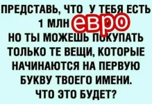 FB_IMG_1534176374054.webp