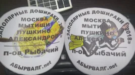 IMG-20180823-WA0002.webp