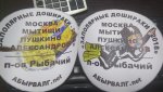 IMG-20180823-WA0002.jpg