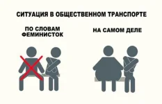 11934867.webp