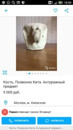 IMG-20180901-WA0043.webp