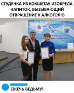 алкоголь-4685628.webp